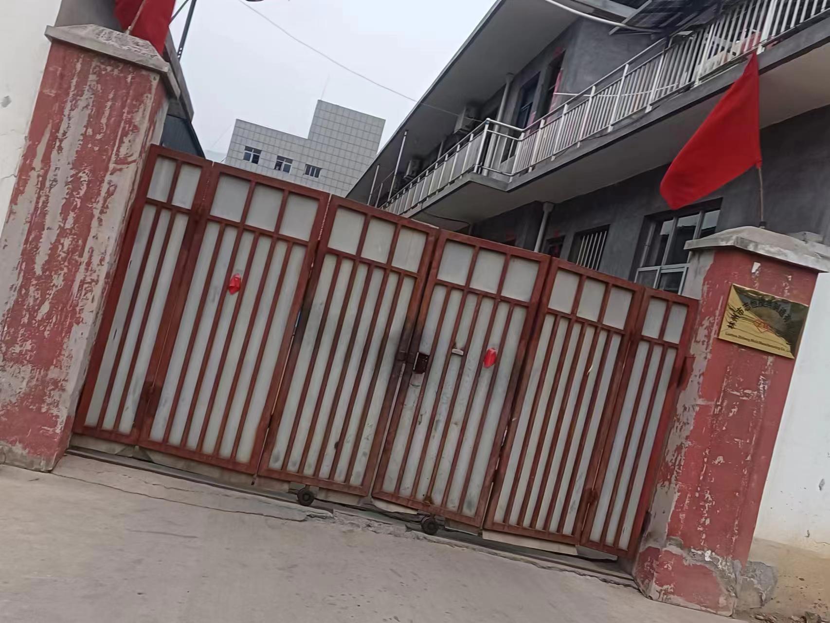 廠(chǎng)區(qū)實(shí)拍
